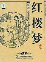 深入了解 打扑克不盖被子全程直播